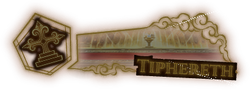 Tiphereth floor icon 2.png