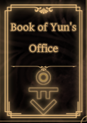 BookofYun'sOffice.png